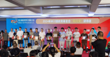 1724340265384_66c75829233d0929a840a437_副本.jpg